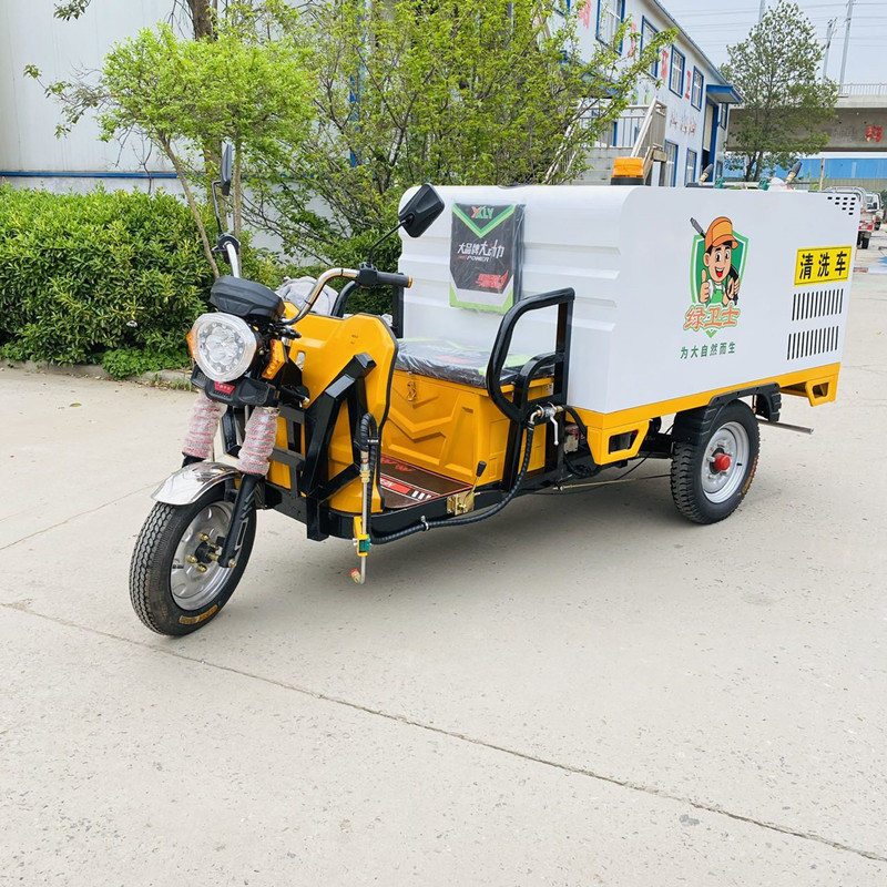 郑州电动三轮高压清洗车CX700B（铁镀锌箱体）